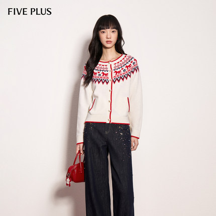 【马年限定】FIVE PLUS费尔岛毛织复古绵羊毛毛织开衫26新女春装