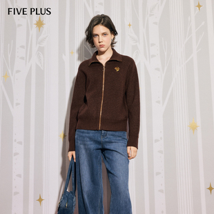 女春装 2026新款 PLUS毛织美拉德翻领刺绣拉链百搭针织开衫 FIVE