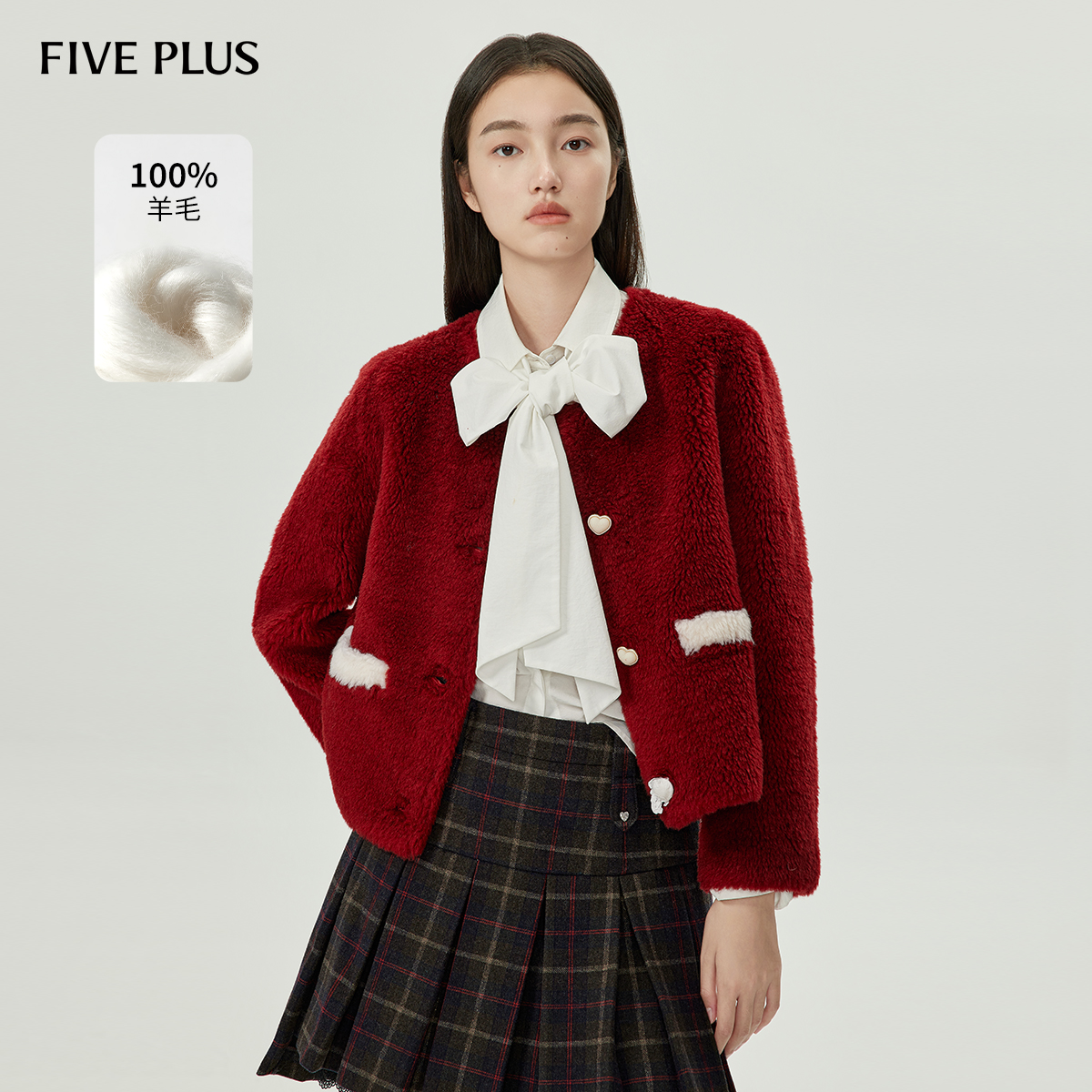 羊毛外套FivePlus颗粒绒