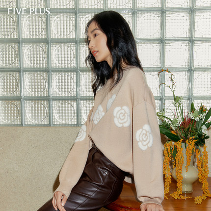 FIVE PLUS针织衫女复古款灯笼袖软糯花朵毛衣套头衫螺纹圆领高弹