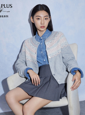 【FIVE PLUSXBRUNO 设计师联名】羊毛衫女马海毛费尔岛毛衣冬装