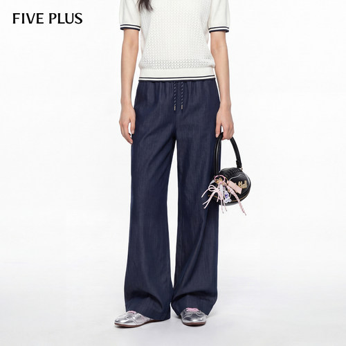 FIVEPLUS休闲通勤阔腿牛仔裤