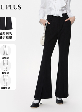 FIVE PLUS微喇叭裤女开叉休闲裤高腰显瘦黑色通勤2024新款女秋装