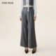 PLUS直筒裤 垂坠智性通勤显瘦可露丽风阔腿裤 2026新款 FIVE 女春装