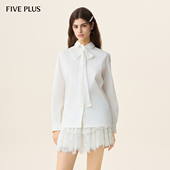 PLUS优雅通勤白衬衫 女宽松长袖 衬衣蕾丝领带2026新款 FIVE 女春装