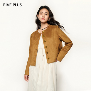 FIVE PLUS仿麂皮绒外套女上衣小香风圆领夹克短款