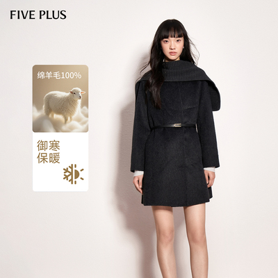 FIVEPLUS纯羊毛双面呢大衣