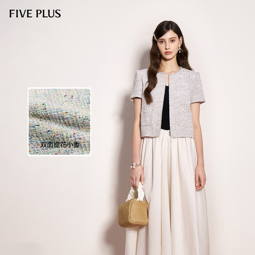 FIVEPLUS百搭显瘦短款外套
