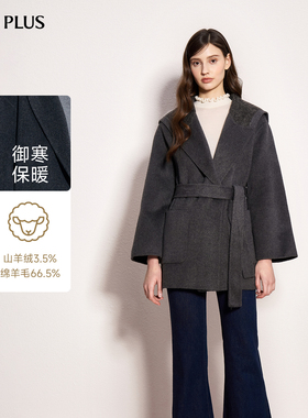 FIVE PLUS双面呢韩系海军领绑带高级感羊毛大衣25新毛呢外套女冬