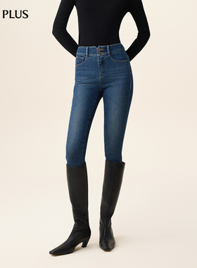 FIVE PLUS四面弹牛仔裤女修身S裤子小脚裤天丝通勤