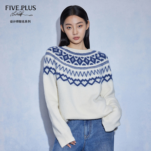 费尔岛毛衣女羊毛衫 设计师联名 PLUSXBRUNO 马海毛冬装 FIVE