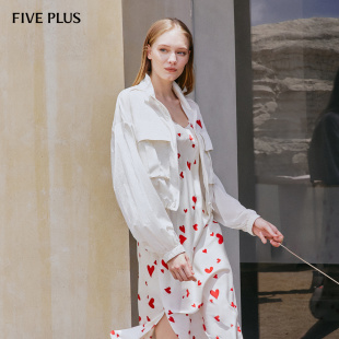 FIVE PLUS度假吊带连衣裙女设计感碎花裙约会裙子