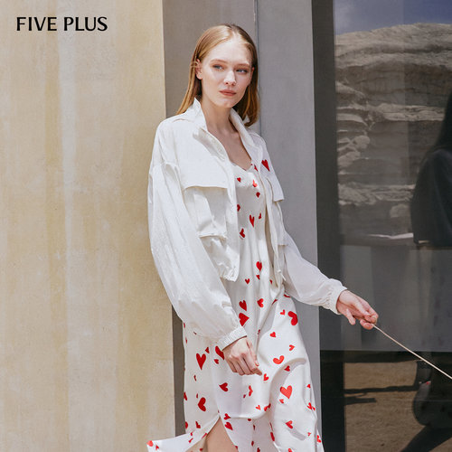 FIVEPLUS爱心印花吊带连衣裙
