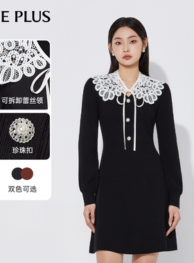 FIVE PLUS连衣裙女针织裙蕾丝花边领法式A字裙女
