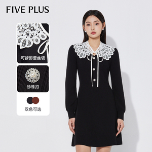 FIVE PLUS连衣裙女针织裙蕾丝花边领法式A字裙女