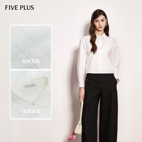 FIVEPLUS通勤长袖开襟短款衬衫
