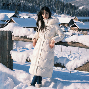 FIVE PLUS狐狸毛领仿珍珠扣收腰鸭绒长款通勤羽绒服外套25新冬装