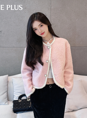 FIVE PLUS100%羊毛小香风短款外套女颗粒绒保暖粉色上衣