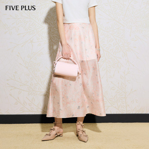FIVEPLUS甜美少女感高腰半身裙