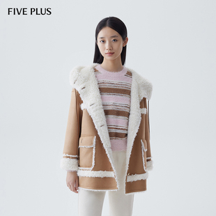 女冬装 FIVE PLUS连帽仿皮外套女高级感颗粒毛绒大衣雅丹风24新款
