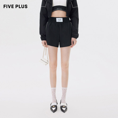 松紧腰休闲短裤FivePlus运动