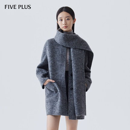 FIVE PLUS羊毛双面呢大衣女配围巾呢子外套通勤风