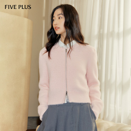 FIVE PLUS仿水貂毛针织衫女软糯亲肤舒适开衫双头拉链