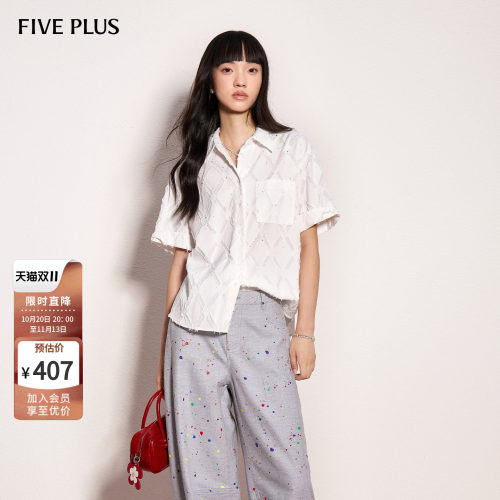 FIVEPLUS通勤短袖衬衫上衣