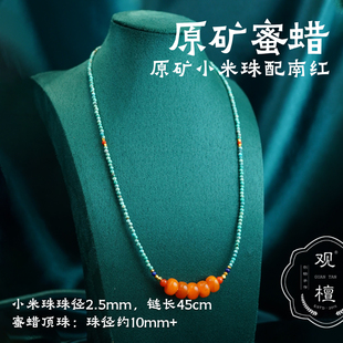 观檀 绿松小米珠蜜蜡项链颈链一物一拍(多样性发其一)