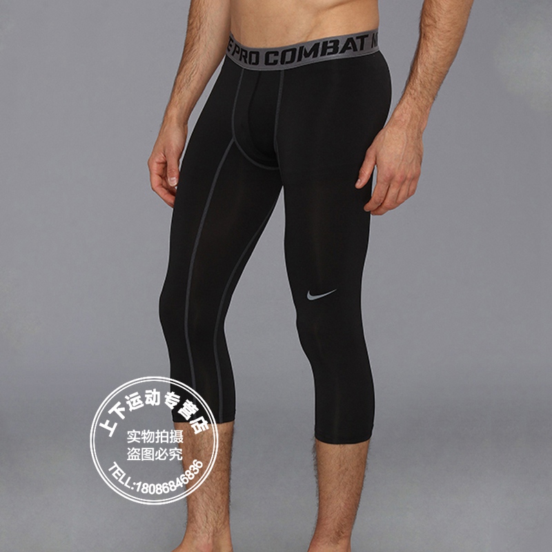 Pantalon de sport pour homme NIKE - Ref 2004997 Image 2