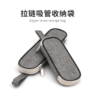 600D牛津布内层铝箔防潮防霉 户外便携式 吸管餐具拉链收纳袋