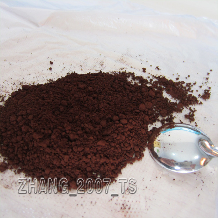 灵芝孢子粉 天然灵芝孢子粉 灵芝粉泰山大康灵芝孢子粉200克