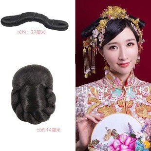 古装秀禾假发女中式新娘盘头发包中国风敬酒服结婚造型盘发包饰品
