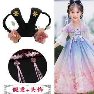 儿童古装头饰假发可爱女童汉服造型头饰套装简单百搭古风发髻发包