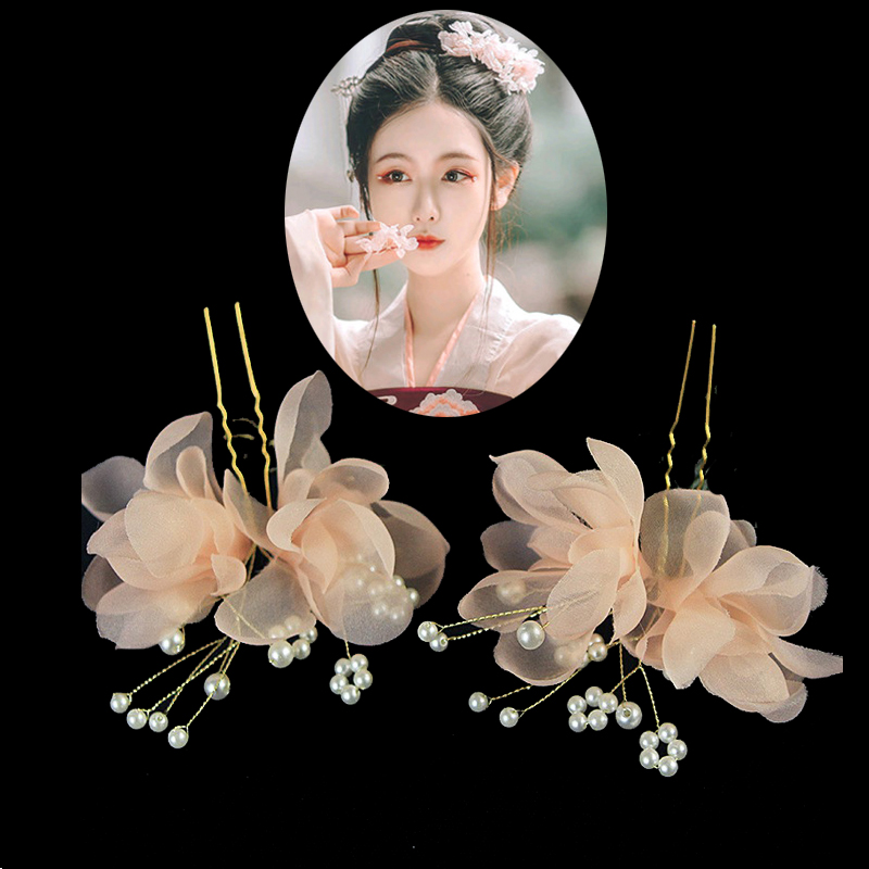新娘头饰仙美绢纱花朵发夹珍珠对夹婚纱发饰汉服U型夹插针发钗