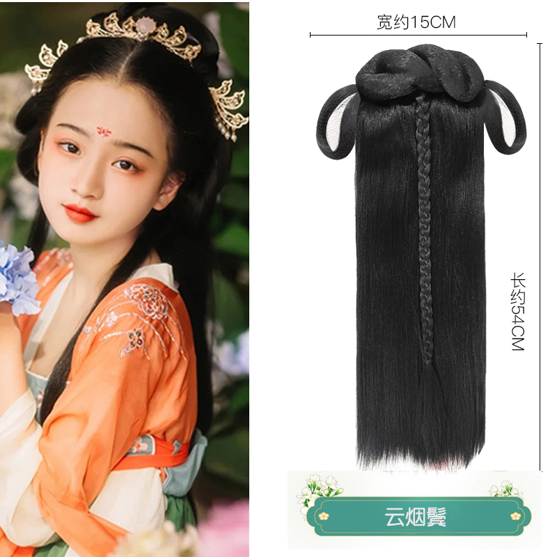 古装假发儿童一体式发束发箍古风汉服可爱日常百搭明制万用造型女