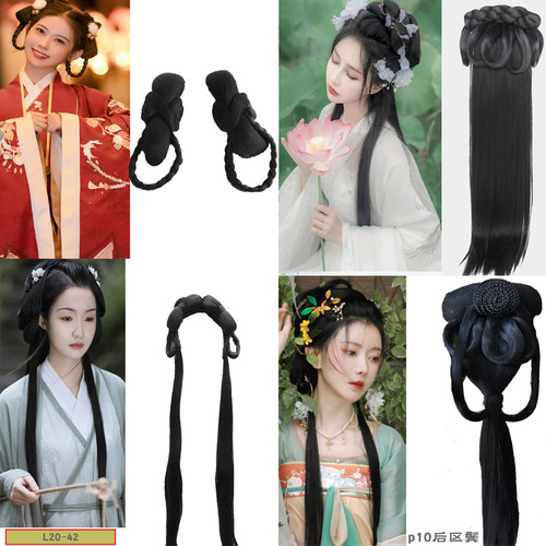 古装汉服造型假发新款青禾影视