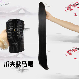 古装假发co汉服男士大小抓夹马尾仙侠剑客发髻女扮男装长直发接发