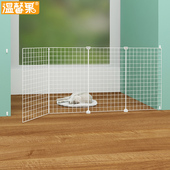 狗门栏围栏宠物栅栏室内家用阳台隔断门口挡板泰迪小型犬兔子护拦