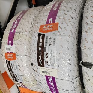 正新轮胎245/45ZRF18 防爆胎舒适静音耐磨安全操控2454518正品