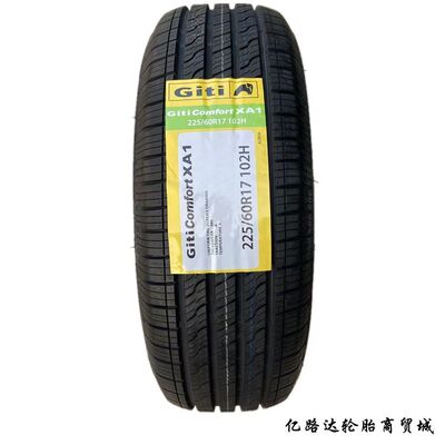 佳通轮胎225/60R17 102H 传奇GM8 别克GL8 22560r17 2256017
