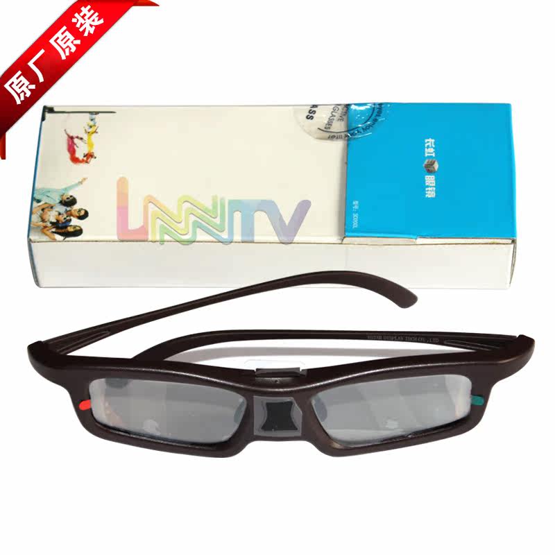 Lunettes VR ou 3D - Ref 1227772 Image 1