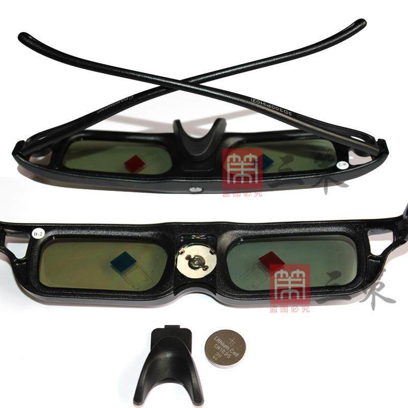 Lunettes VR ou 3D - Ref 1233728 Image 4