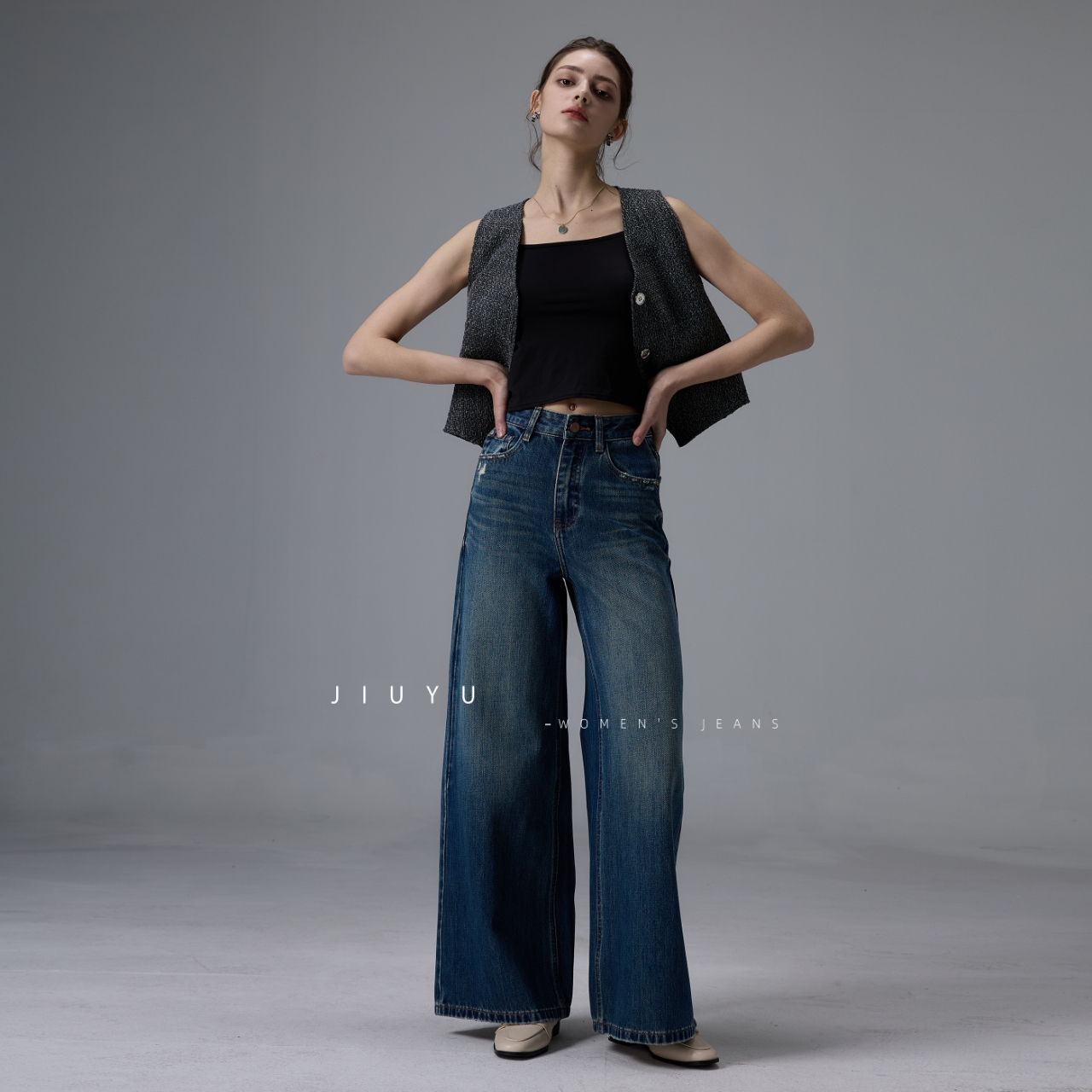 玖遇进口面料2025新款高腰宽松修身显瘦牛仔裤女垂感阔腿拖地裤子