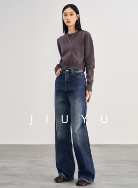 2025年新款百搭高腰牛仔裤女宽松显瘦拖地裤阔腿窄版直筒裤子女款