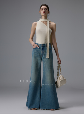 宽松微喇阔腿牛仔裤女2025新款氛围感高腰显瘦大喇叭百搭拖地裤子