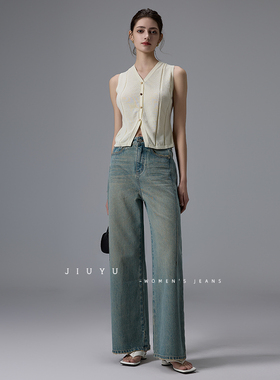 2025新款窄版阔腿牛仔裤女高腰显瘦水洗全棉宽松直筒拖地裤子女士