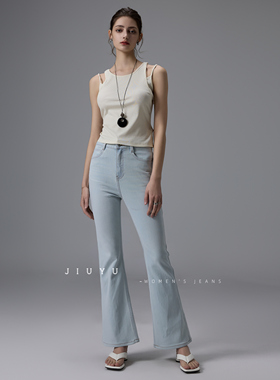 2025年春季新款高腰弹力显瘦微喇牛仔裤女时尚潮流喇叭女士裤子潮