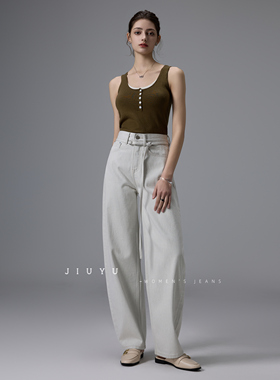 慵懒风浅色高腰阔腿牛仔裤女宽松显瘦弯刀裤百搭垂感香蕉裤子女士