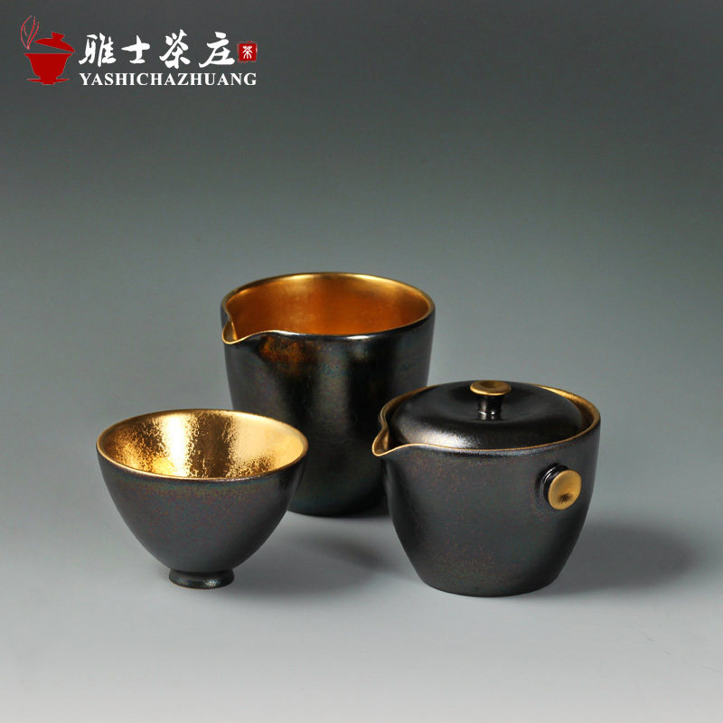 台湾莺歌烧茶具套装 纯手工24k金盏杯窑变天目茶杯公道杯建盏茶壶